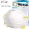 cup, uniair, niosh n95 respirator mask p95 niosh for sale, n95 certified, p100 niosh round masks nioshlist product show 600 sh9550