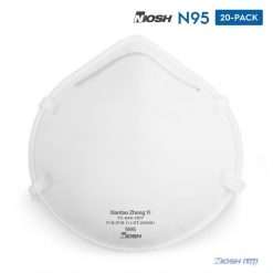 Xiantao Zhong Yi ZYB-11N95 Mask NIOSH Approved 9 equipment niosh list, niosh n95, n95.n99, mask niosh nttpl test n95 face, p99, boexed cdc approved pirce zyb 11 fda approva detailed view