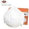 n95, cdc niosh list, niosh approved respirator list coronavirus, n95.n99, cup niosh mask, product show yichita yqd8008 noish 600 gallery