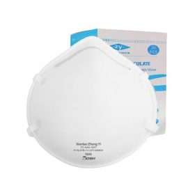 Xiantao Zhong Yi ZYB-11N95 Mask NIOSH Approved 8 n95 niosh list of certified masks covid, .n99 niosh list cupped p95, equipment, cup xiantaozhongyizyb 11 6002 picture