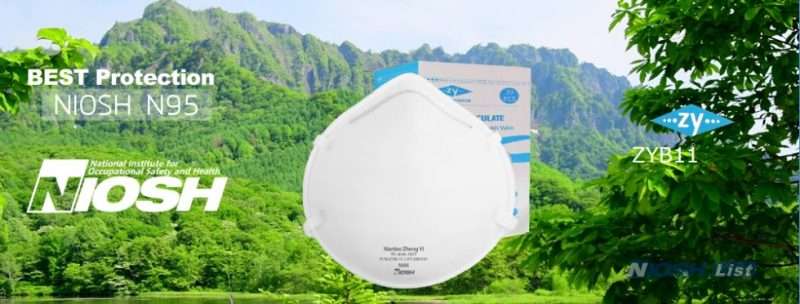 n95.n99, niosh approved masks for sale, niosh, cdc face mask mask cuppedn9, what is approved, certified equipment list canada, pdf photos zhong yi zyb11 cup headband niosh xiantao product