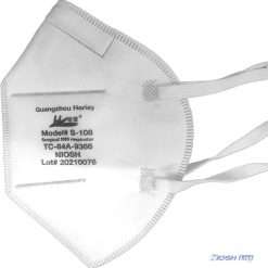NIOSH Approved S-108 Surgical N95 Mask 10 niosh certified equipment list p99, n95 cdc mask fold, head niosh approved respirator list p100, 1f935718ea416663423857a35ae2ca1 picture