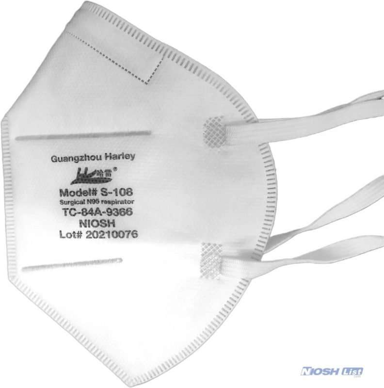 NIOSH Approved S108 Surgical N95 Mask NIOSH List