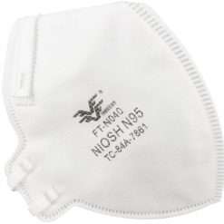 p95, p99, what is niosh approved, fangtian 040, nioshlist niosh n95 masks, coronavirus, niosh round respirator, mask fangtiann0402720x detailed view