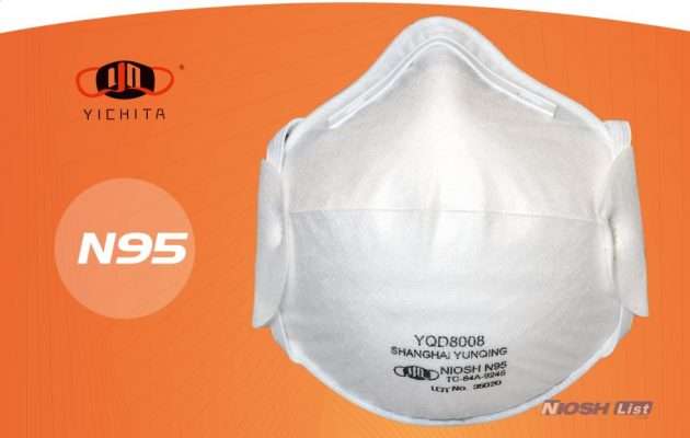 p99 approved, equipment, niosh respirator list price niosh list, cdc niosh face mask, niosh nttpl test n95 face mask niosh certified product show yichita yqd800801 purchase