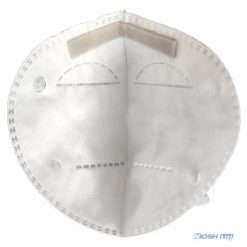 NIOSH Approved YICHITA YQD95 N95 Mask 9 n95 cdc niosh list mask protective, astm, yqd95, folding niosh , yqd, niosh nttpl test face mask, yichita yqd95 noish approved 6001 purchase