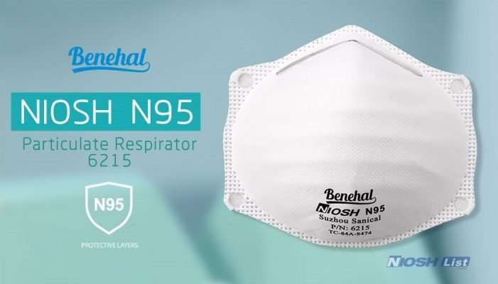 what is niosh approved niosh n95 niosh standards n95.n99, n95 certified filtering niosh, cdc maskpirce, protecting product show benehal 6215 95001 gallery