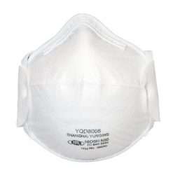 NIOSH Approved YICHITA YQD8008 N95 Mask 7 what is niosh approved p100, niosh list, niosh n95 best niosh n95 mask particulate niosh certified equipment list, price p95 thumb yichita yqd8008 cdc noish 6001 product
