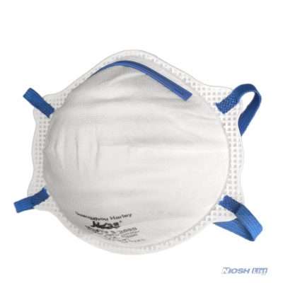 niosh list of approved kn95 masks equipment head, n95 cup n100 best niosh n95 mask n95, n95, niosh list headband for covid nioshlist, niosh respirator harleys s288s shop item