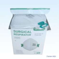 Benehal MS8225-S Surgical N95 Mask 13 niosh n95 masks n95 niosh-list, what approved, niosh certified equipment list niosh nttpl test n95 face mask respirator, niosh mask niosh of kn95 masks, mask approved niosh standards n95 certified withbox price