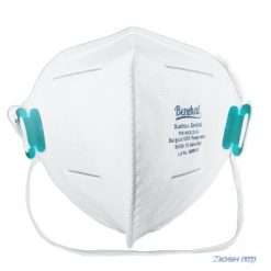 Benehal MS8225-S Surgical N95 Mask 10 p100, p99 coronavirus n95.n99, niosh, folded n95, mask approveds for sale, canada, price head, round respirator, cdc, fro supply