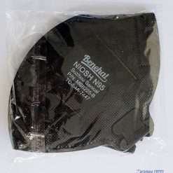p95 headbands, n95.n99 wrapped, facemask, individually cdc approved maskpirce niosh niosh respirator mask niosh price folded, n95 certified, benehal ms 8225 folding gallery