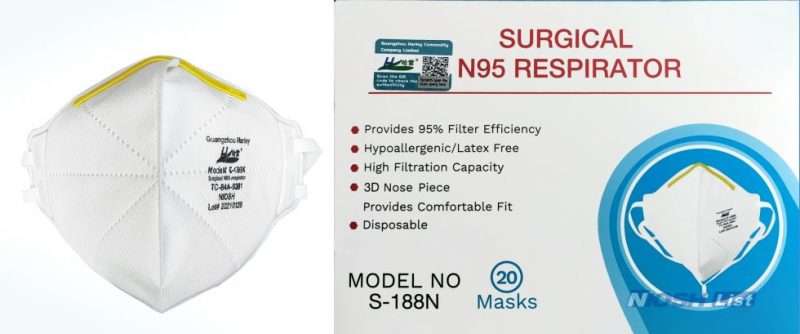 respirator n95 cdc niosh list mask covid, niosh list best mask, niosh approved for sale for sale niosh equipment, canada harleys 188n photos