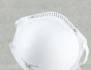 If you're looking for high-quality face masks that are both effective and safe effectiveness 2 giko1400 1 13337107